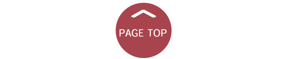 pagetop